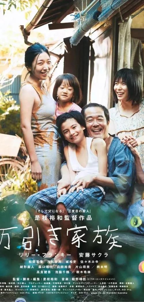 委托购房贷款公证书